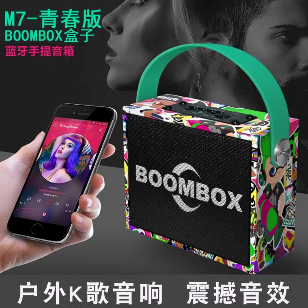 Loa Blutooth b0ombox phong cách hiphop cực chất
