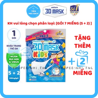 [CHÍNH HÃNG] Gói 5 Miếng Khẩu Trang Trẻ Em Unicharm 3D Mask Kid (Unicharm Kid) Nhật Bản Cho Bé Từ 2 - 8 Tuổi - NHI.TNL