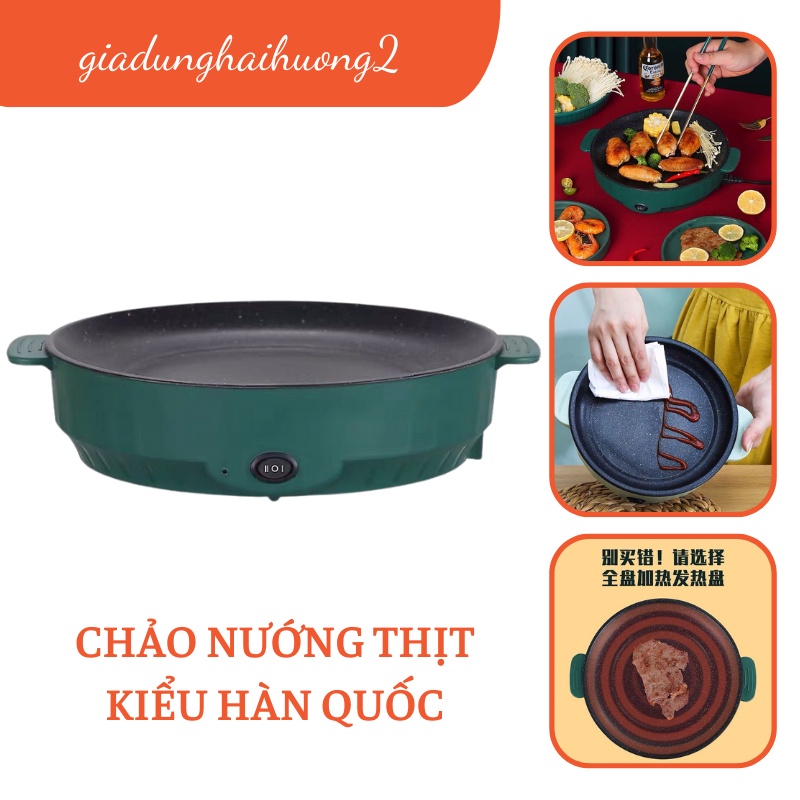 Chảo nướng đa chức năng Hàn quốc nướng thịt nướng BBQ