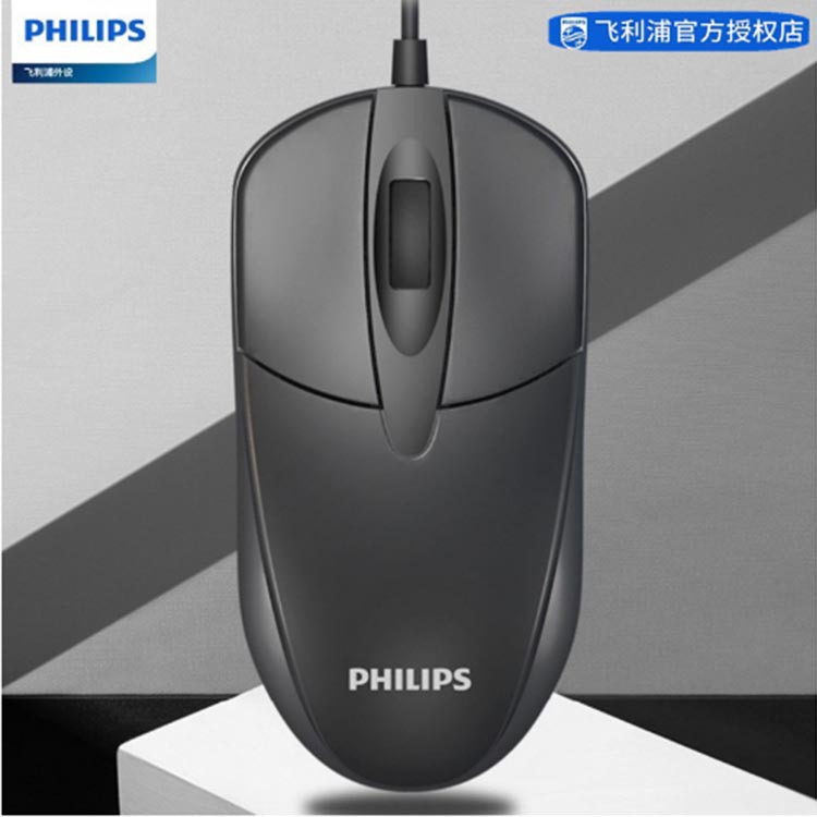Chuột Không Dây HP S1000 Plus 1600 DPI (Silent Switch) Thích Hợp Văn Phòng, Chơi Game - New Full Box BH 6T