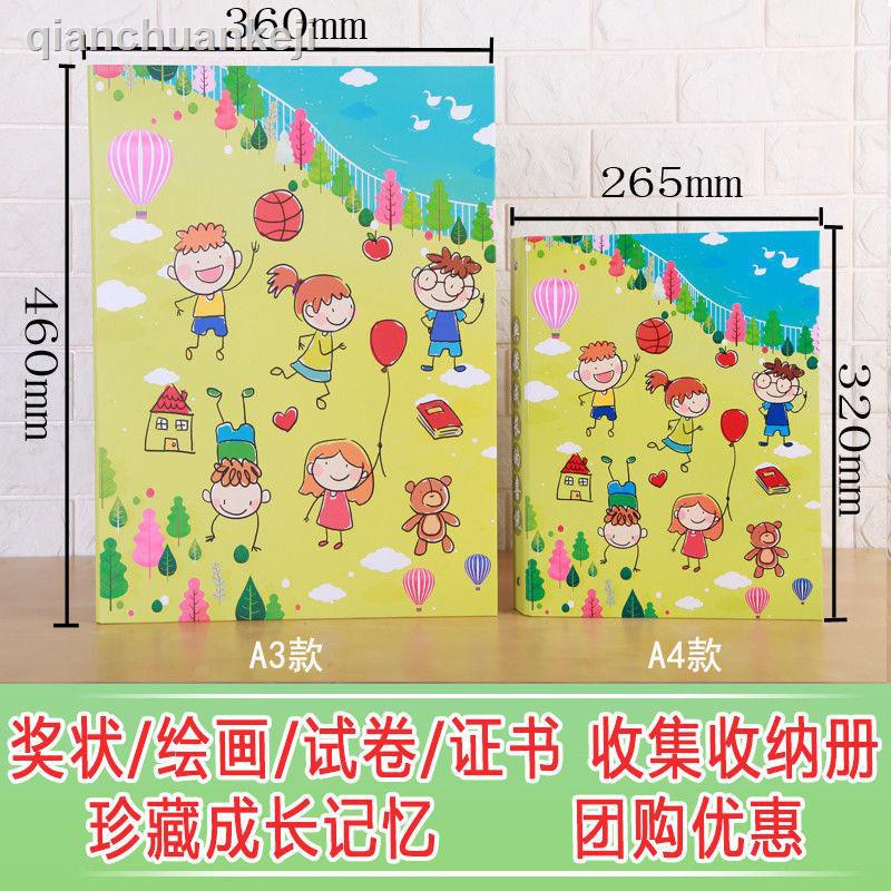 Cuốn Album Ảnh Khổ A3 / A4 Kèm Hộp Đựng