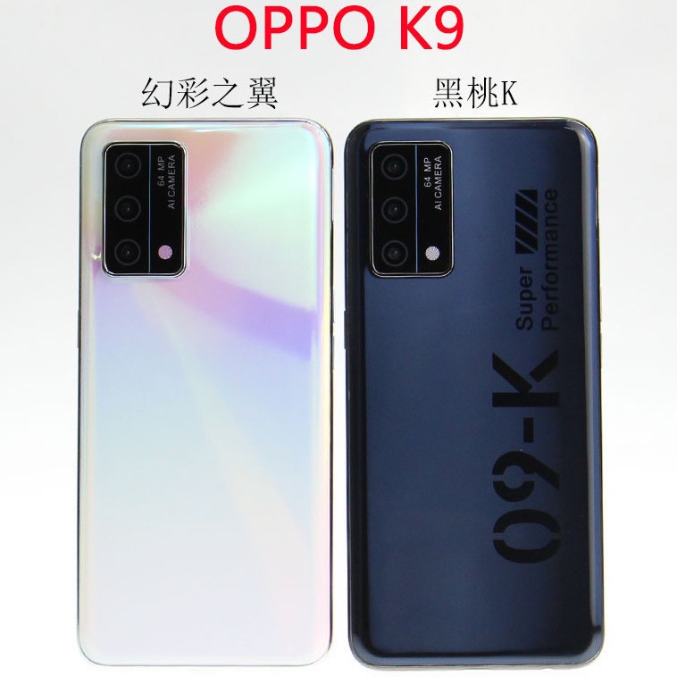 Mô Hình Đồ Chơi Máy Trưng Bày Điện Thoại OPPO K9 K7 K5 K3 K1 K7X