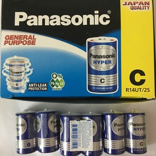 1 hộp (24 viên )Pin 1.5v size C ( Pin Trung ) Panasonic