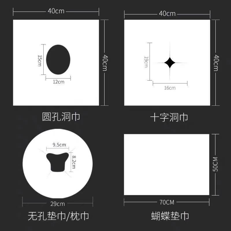 Khăn mặt bằng vải không dệt 1118 dùng một lần tiện dụng cho Salon làm đẹp | BigBuy360 - bigbuy360.vn