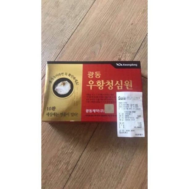 -An cung ngưu hoàng hoàng mẫu mới 2019 | BigBuy360 - bigbuy360.vn