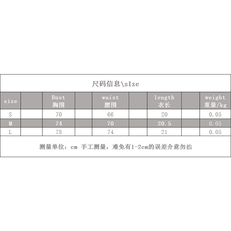 Áo Lót Phối Ren Với Gọng Thép Thời Trang Mùa Hè Cho Nữ