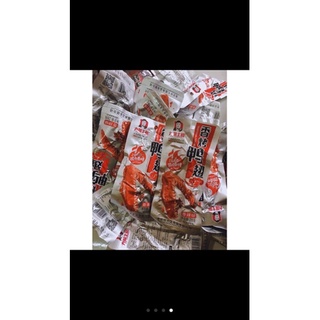COMBO 10 CÁNH VỊT CAY DACHENG