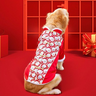 Áo Tết cún cưng cỡ lớn, áo chó to- Mẫu mèo thần tài