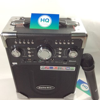 Loa karaoke daile s8 [ tặng kèm micro không dây cực hay ]