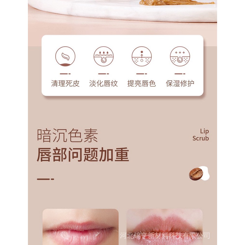 Tẩy tế bào chết môi màu cà phê