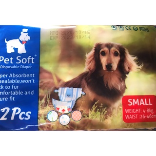 Bỉm cho chó mèo Pet Soft Disposable Diaper