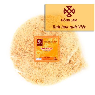 CƠM CHÁY Đặc biệt nhiều chà bông (ruốc)  200g