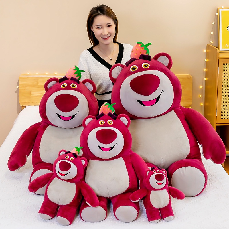Gấu Nhồi Bông Hình Chú Gấu Dâu Tây Dễ Thương Kích Thước 26cm/40cm/60cm Dùng Làm Quà Tặng Sinh Nhật