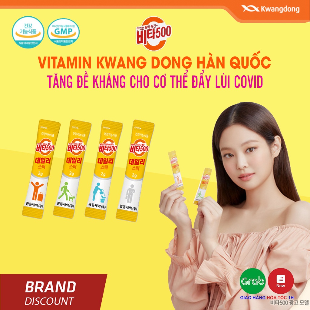 Vitamin C dạng gói 2g Kwangdong Hàn Quốc Chính Hãng tăng cường sức đề kháng, cải thiện hệ miễn dịch