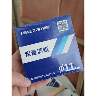 Giấy lọc định lượng đường kính 11cm