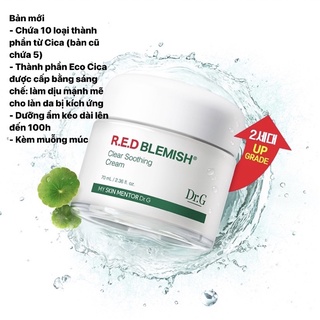 (Xả kho 09/2025) Kem dưỡng da Dr.G Red Blemish Clear Soothing Cream Dr g