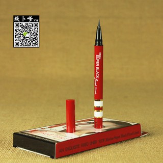 KẺ MẮT MISTINE SUPER BLACK FIXED LINER - HÀNG THÁI LAN