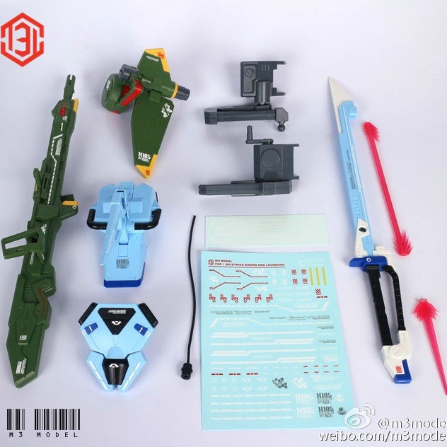 [] M3 mô hình 1/60 PG màu đỏ và xanh dị giáo kiếm ba lô vua kiếm vũ khí tấn công kiếm súng lắp ráp lắp ráp sửa đổi