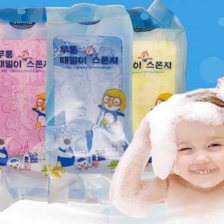 Bông Tắm Bọt Biển kì ghét cho bé