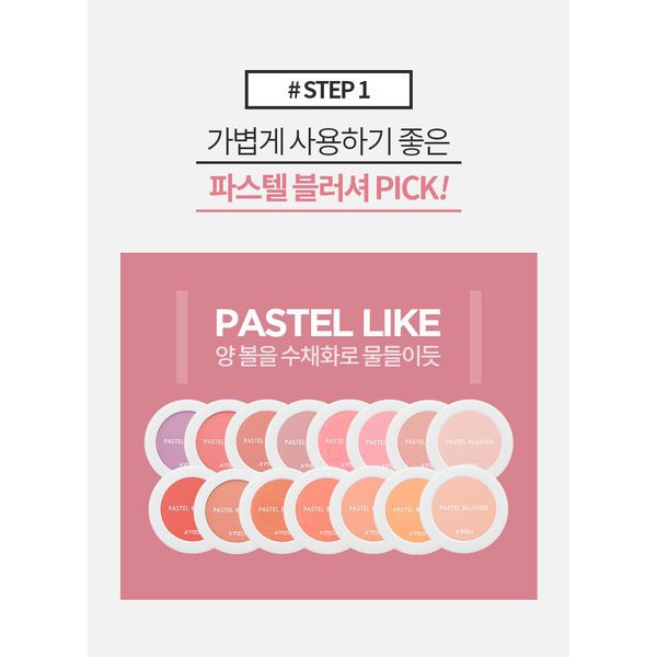 Q1 má phấn Dạng Phấn A'pieu Pastel Blusher [CÓ SẴN] 1