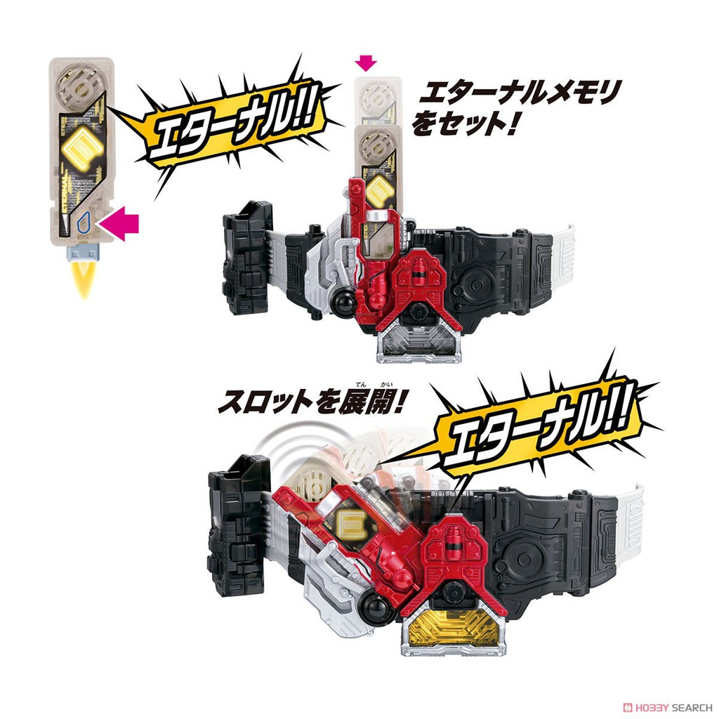 [NEW] Mô hình đồ chơi chính hãng Bandai DX Lost Driver Ver 20th - Kamen Rider W