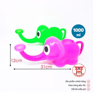 Bình tưới cây hình chú voi NAKAYA 1000ml cho bé làm vườn hoặc tưới chậu cây văn phòng - hàng Nhật 4955959407300