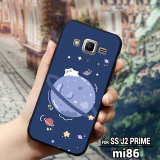 [HÀNG MỚI] Ốp lưng SAMSUNG GALAXY J2 PRIME - J3 - J5 - J7 - J310 - J510 - J710 in hình vũ trụ cute dễ thương