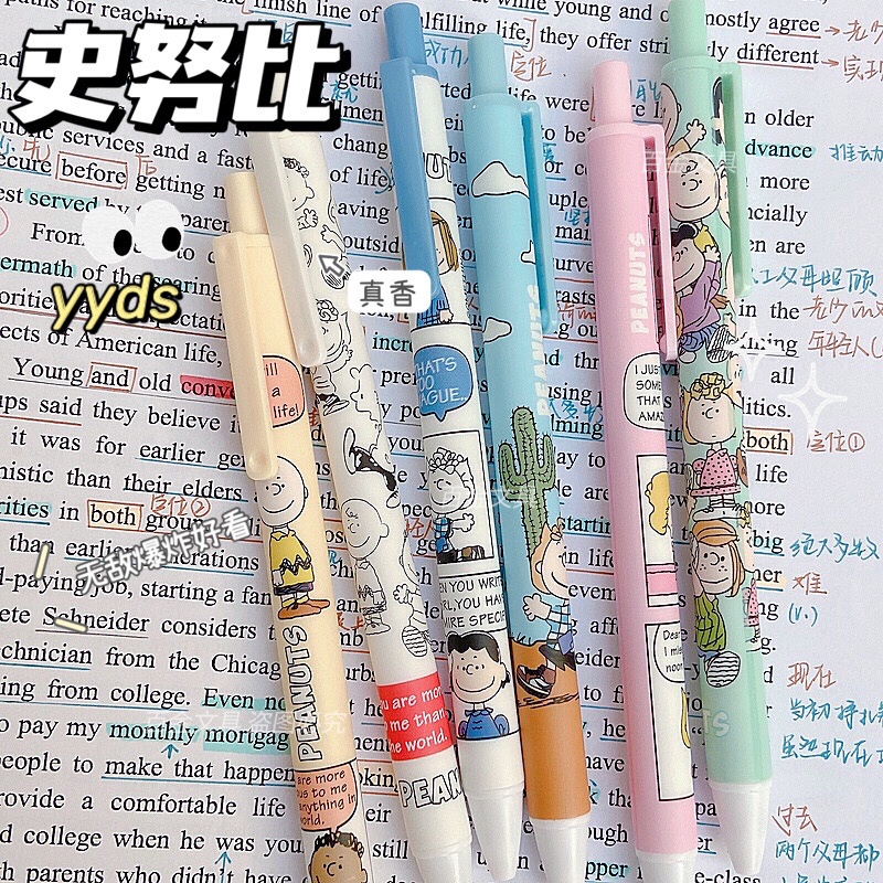 Set 6 Bút Bi Mực Đen Hình Snoopy 0.5