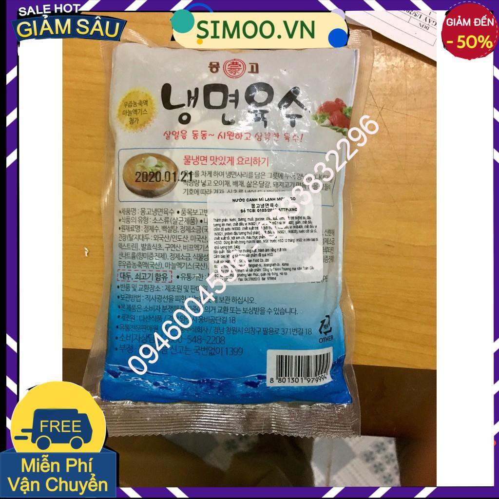 💥 ⚡ SẢN PHẨM YÊU THÍCH 💥 ⚡  NƯỚC DÙNG MÌ LẠNH 340GR 💥 ⚡