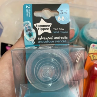 Set 2 ty Tommee Tippee