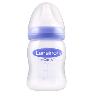 Combo 16 bình sữa Lansinoh 160ml