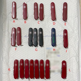 Dao đa năng Victorinox phiên bản 91mm
