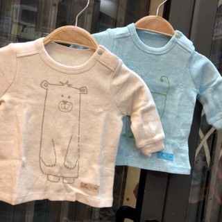 Áo xếp ly Lullaby cài vai