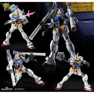 Mô hình lắp ráp RG HG 1/144 Custom Set RX 78 2