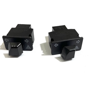 Công tắc hazard wave 110 | Wave 100 | Wave 50cc