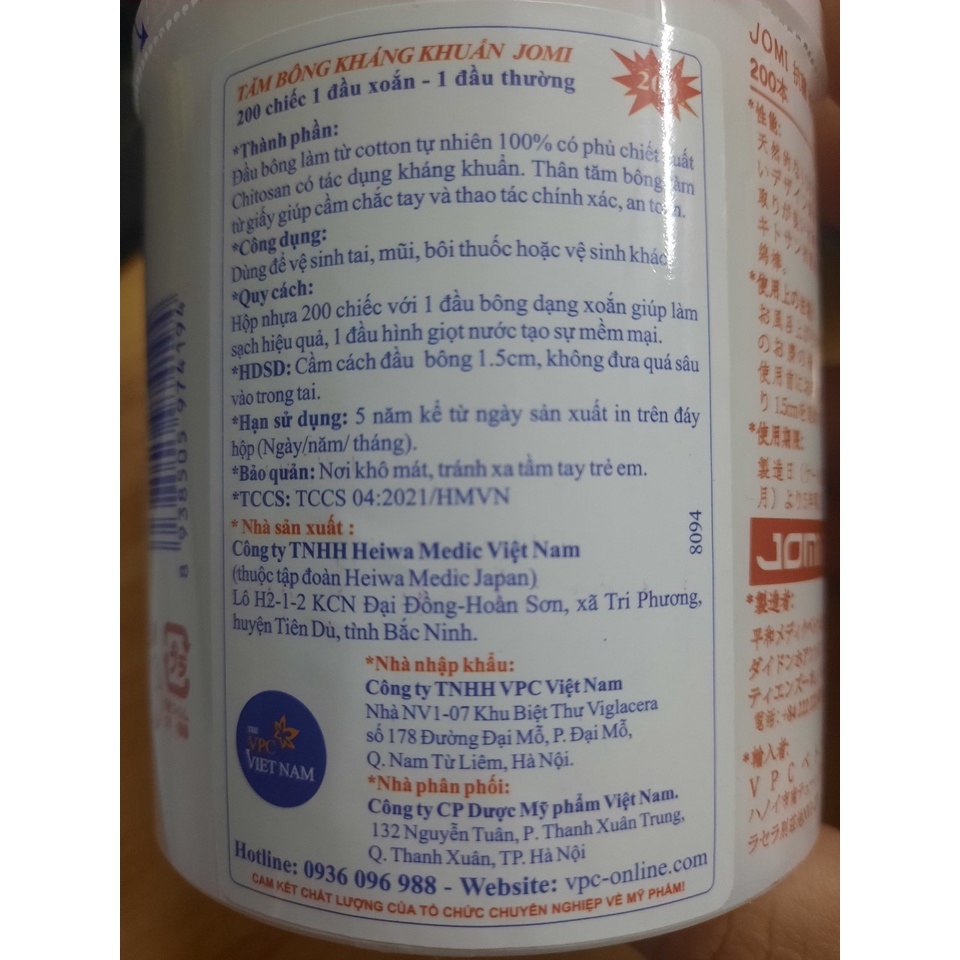 Tăm bông Jomi Baby 160 que 1 đầu xoắn và 1 đầu tròn