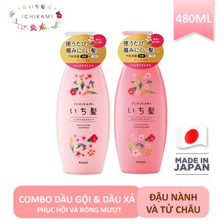 Combo Dầu gội + xả Ichikami 480ml dưỡng tóc mỏng dày mượt bồng bềnh - Giảm gãy rụng - Kích thích mọc tóc