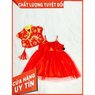 [GIÁ HỦY DIỆT] Hanbok Gấm Cho Bé Gái Màu Đỏ