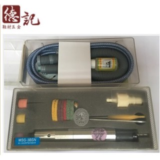 Máy mài hơi MSG-3BSN (CAL-HAWK Đài Loan)