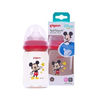 BÌNH SỮA DISNEY PPSU PLUS 160ML