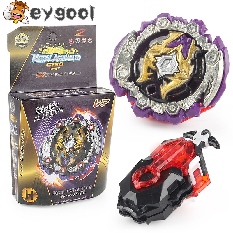 Set Con Quay Đồ Chơi Beyblade BURST B-125 01: Dead Hades 11 Turn Zephyr 'B-184 LR