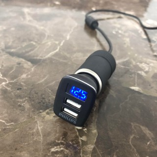 Adapter Sạc Philips DLP2015P