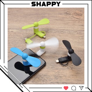[Mã ELHA22 giảm 5% đơn 300K] Quạt Mini Cổng Lightning/Micro/Type-C 2 Cánh Tháo Rời - Giao Màu Ngẫu Nhiên [Shappy Shop]