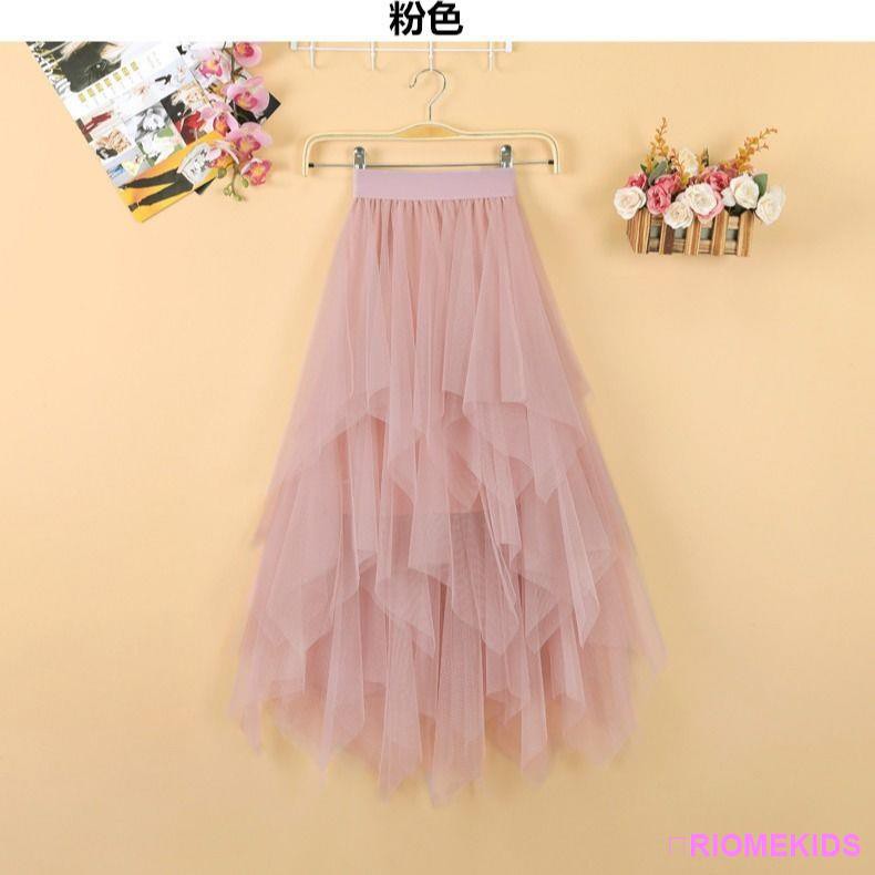 ✨ 78CM Váy xếp ly lưới ✨Chân Váy Lưới Xếp Ly Thiết Kế Bất Đối Xứng Nữ Tính