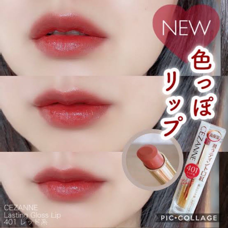 ( Kèm bill) Son Cezzane lasting gloss | BigBuy360 - bigbuy360.vn