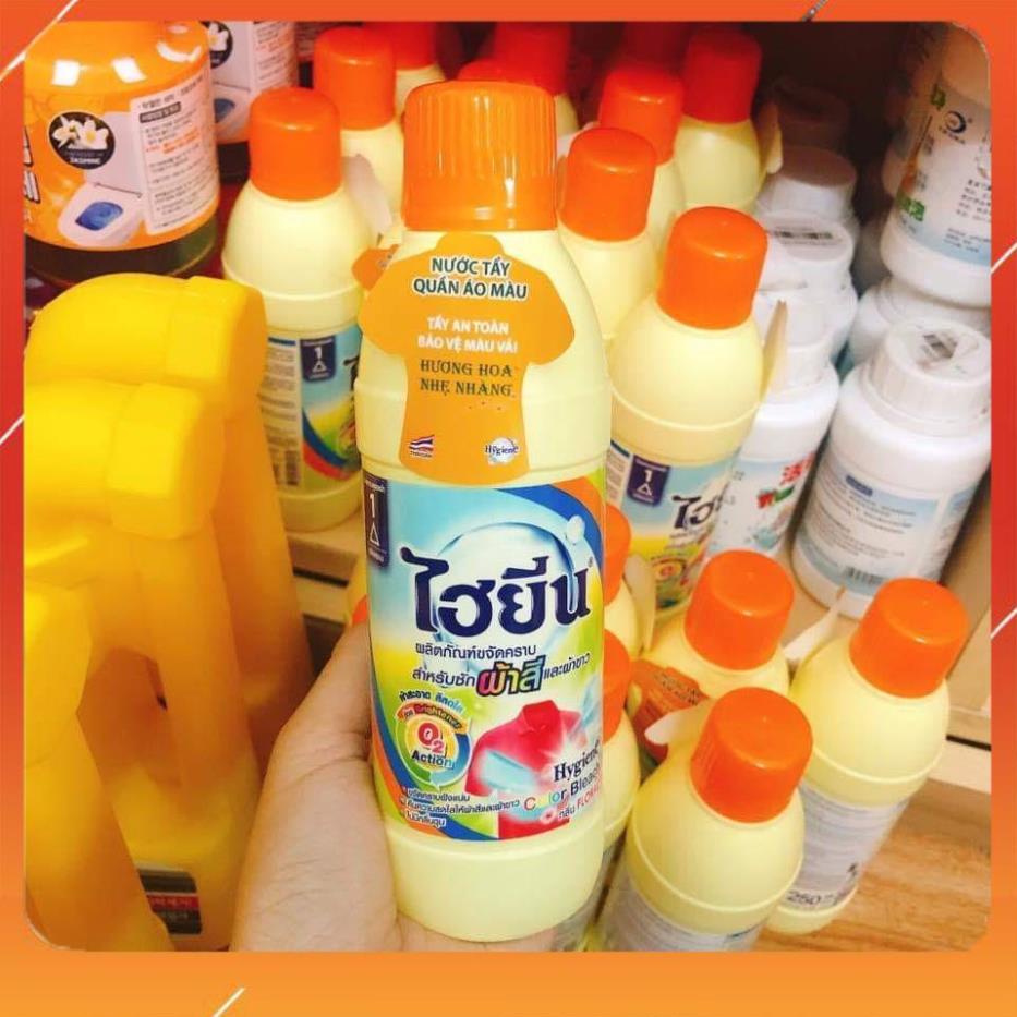 Nước Tẩy Trắng Quần Áo Trắng Và Màu Hygiene Thái Lan 250ml