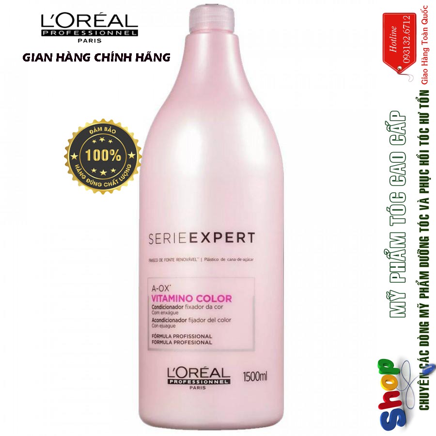 [L'oreal-chính hãng]Dầu gội giữ màu tóc nhuộm L'oreal Serie Expert A-OX Vitamino color radiance shampoo 1500ml