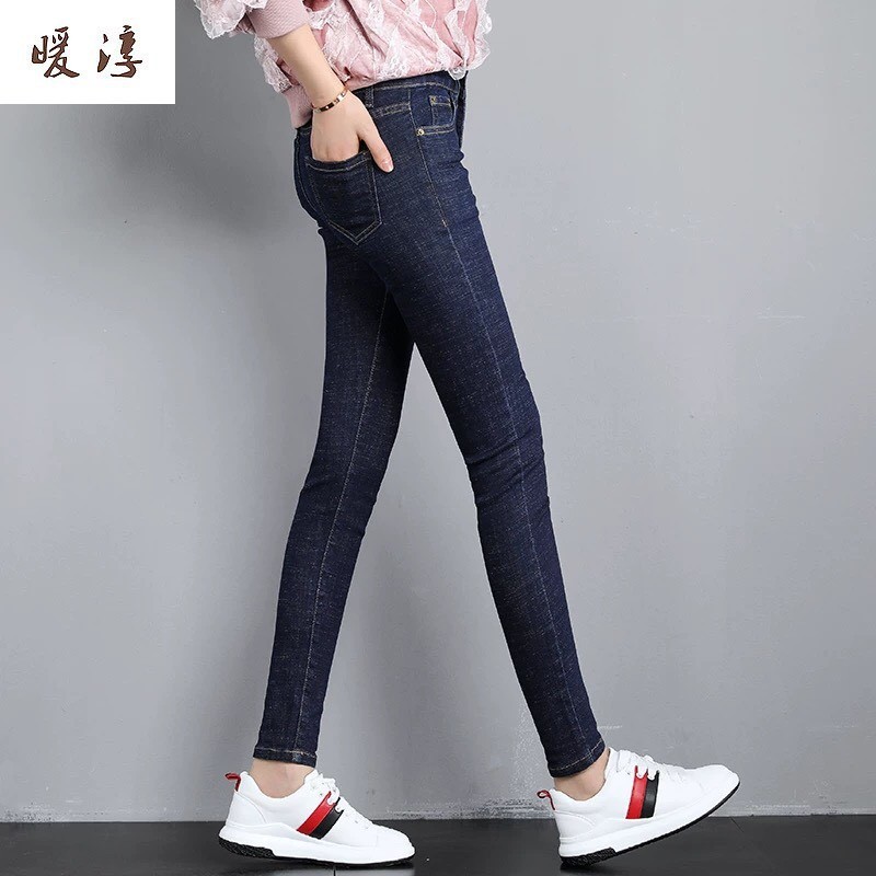 Quần jean nữ lưng cao màu xanh tiêu co giãn siêu tôn giáng ( CÓ BIG SIZE ) 003-sp11