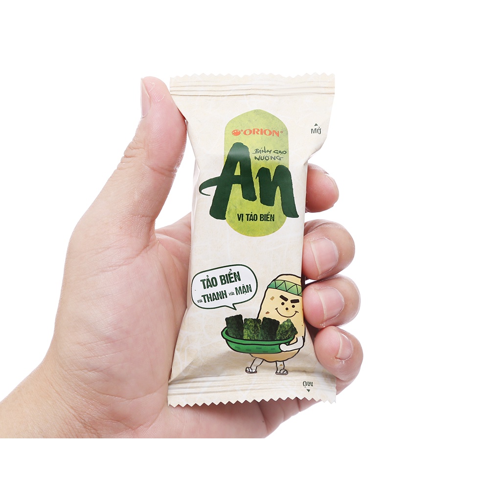 Bánh Gạo An Orio Vị Tảo Biển 111,3g Và Vị Tự Nhiên Gói 151,2g