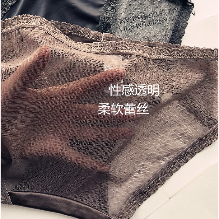 Quần Lót Nữ Phối Ren Thoải Mái Quyến Rũ Cho Nữ | BigBuy360 - bigbuy360.vn